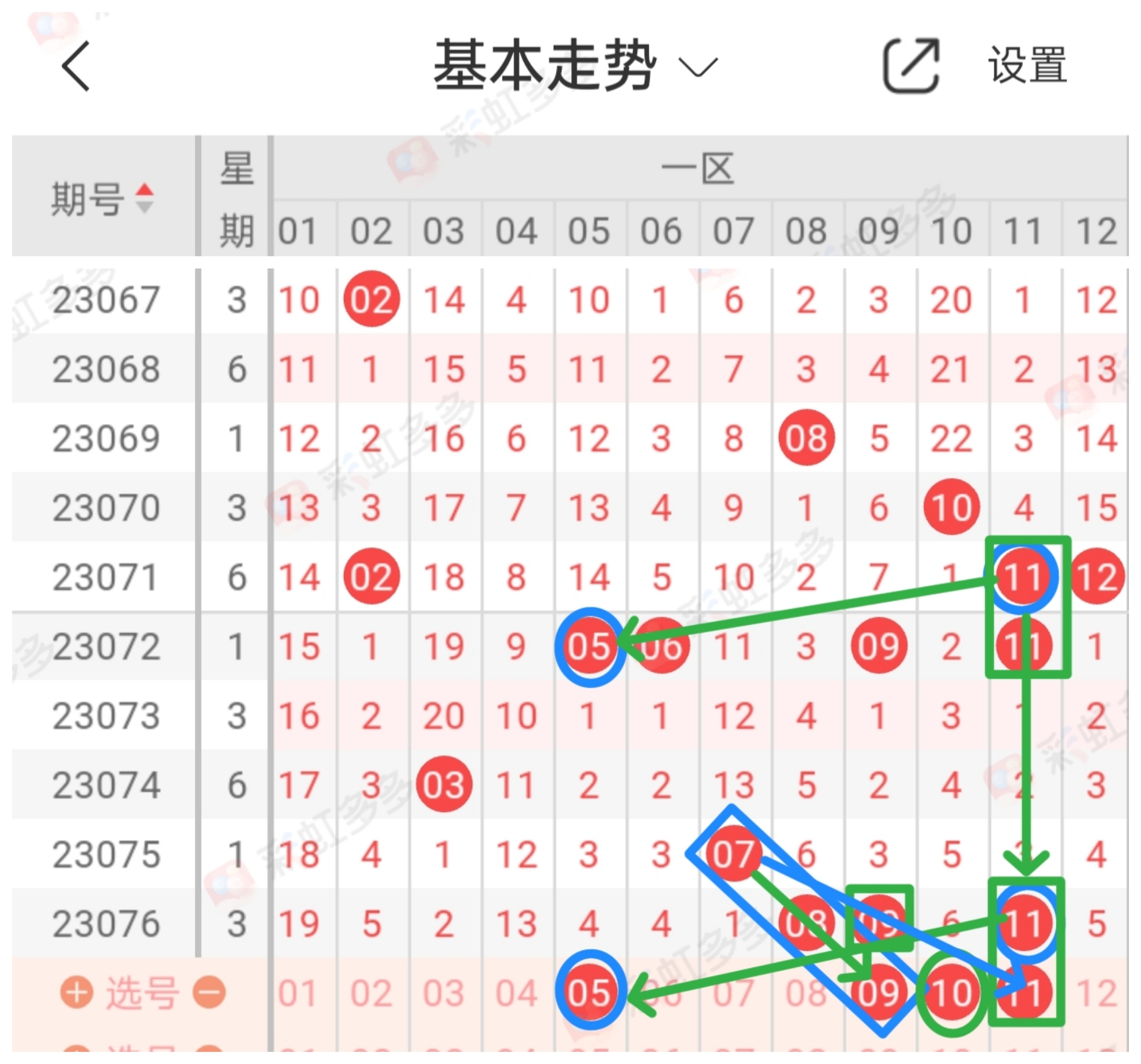 https://f.jiangduoduo.com/info/168875112153018263946-6146-44e6-a924-4a8a776d87d6.jpg