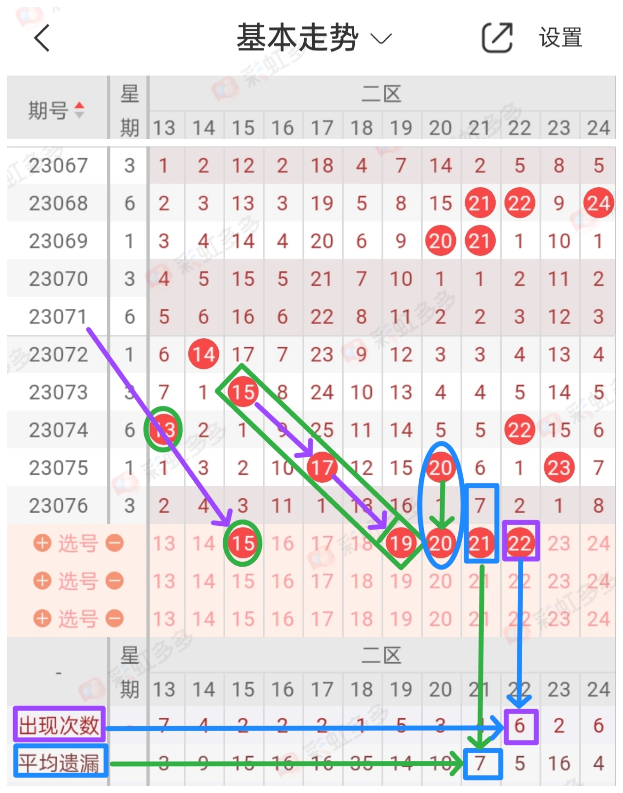 https://f.jiangduoduo.com/info/16887511409157b6e293b-3dc4-4dd4-bb12-7adf45429ae7.jpg