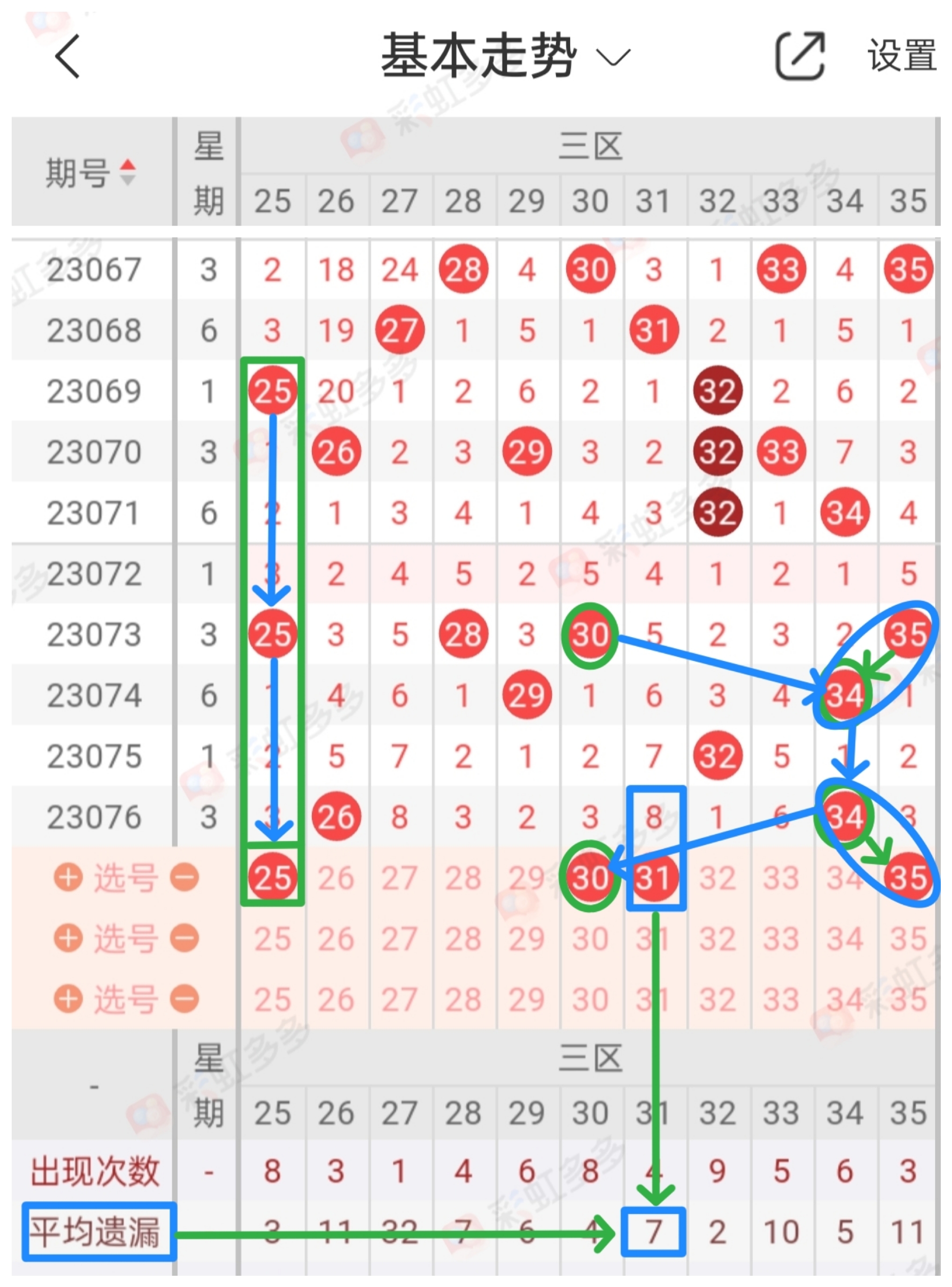 https://f.jiangduoduo.com/info/16887511835865225641d-c123-45b6-8ab0-2eee25ded3a0.jpg