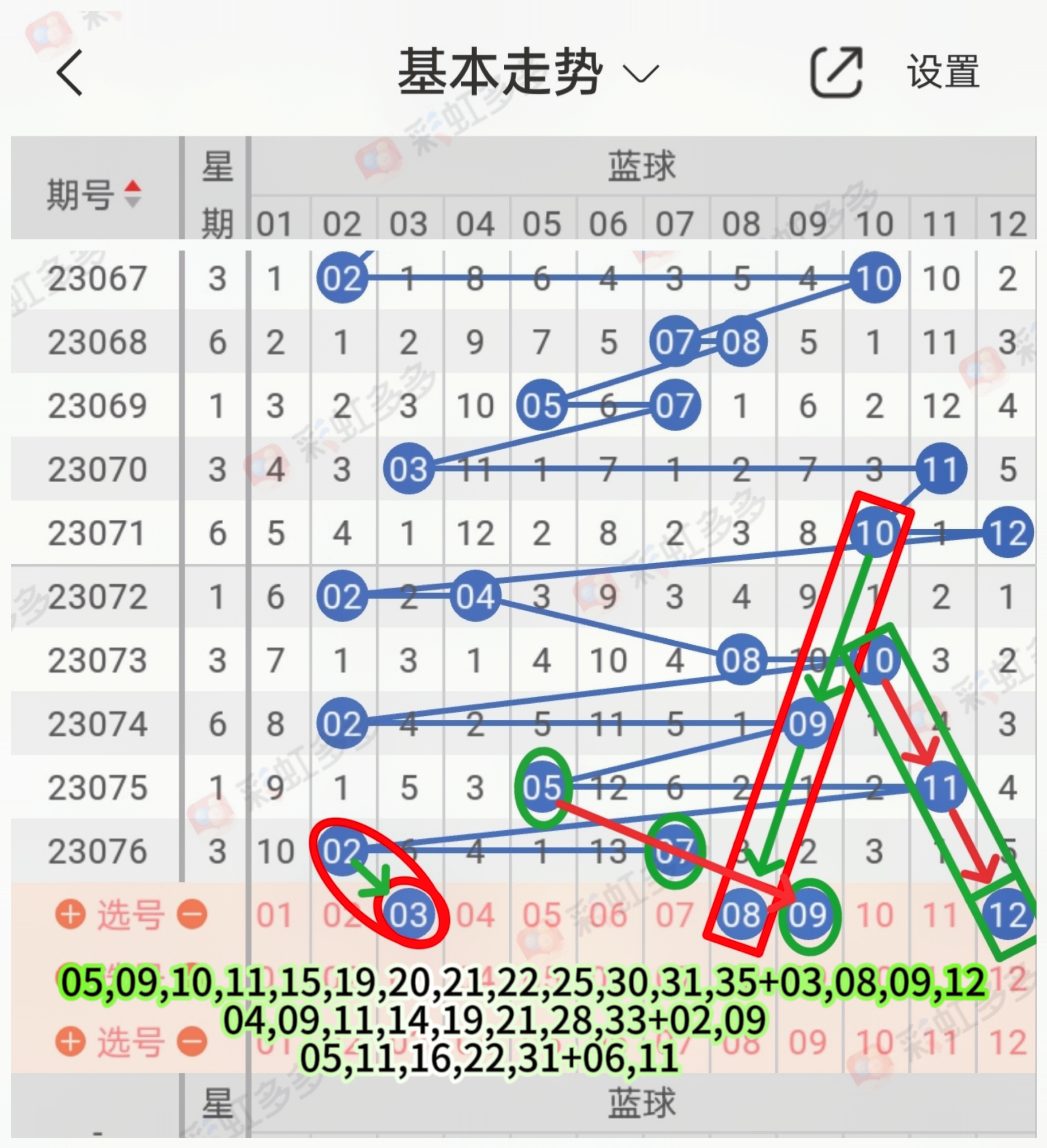 https://f.jiangduoduo.com/info/1688751203908118676af-536f-498a-bc11-08e0c2e269c9.jpg