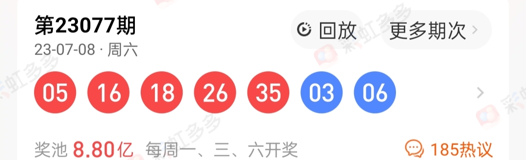 https://f.jiangduoduo.com/info/1688913802983d0d15ec3-e721-4334-b3b2-5e6a36fbf0e3.jpg