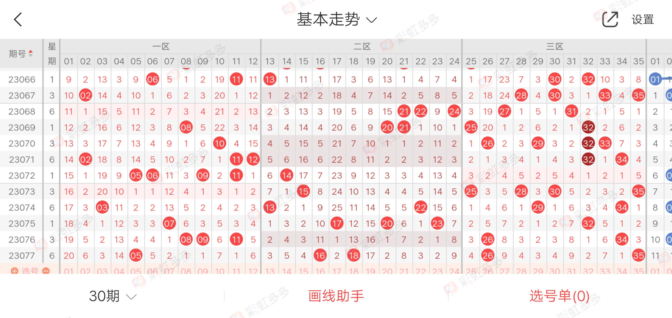 https://f.jiangduoduo.com/info/1688952758964dcf391da-f711-4809-8e51-9934aa102c6e.jpg