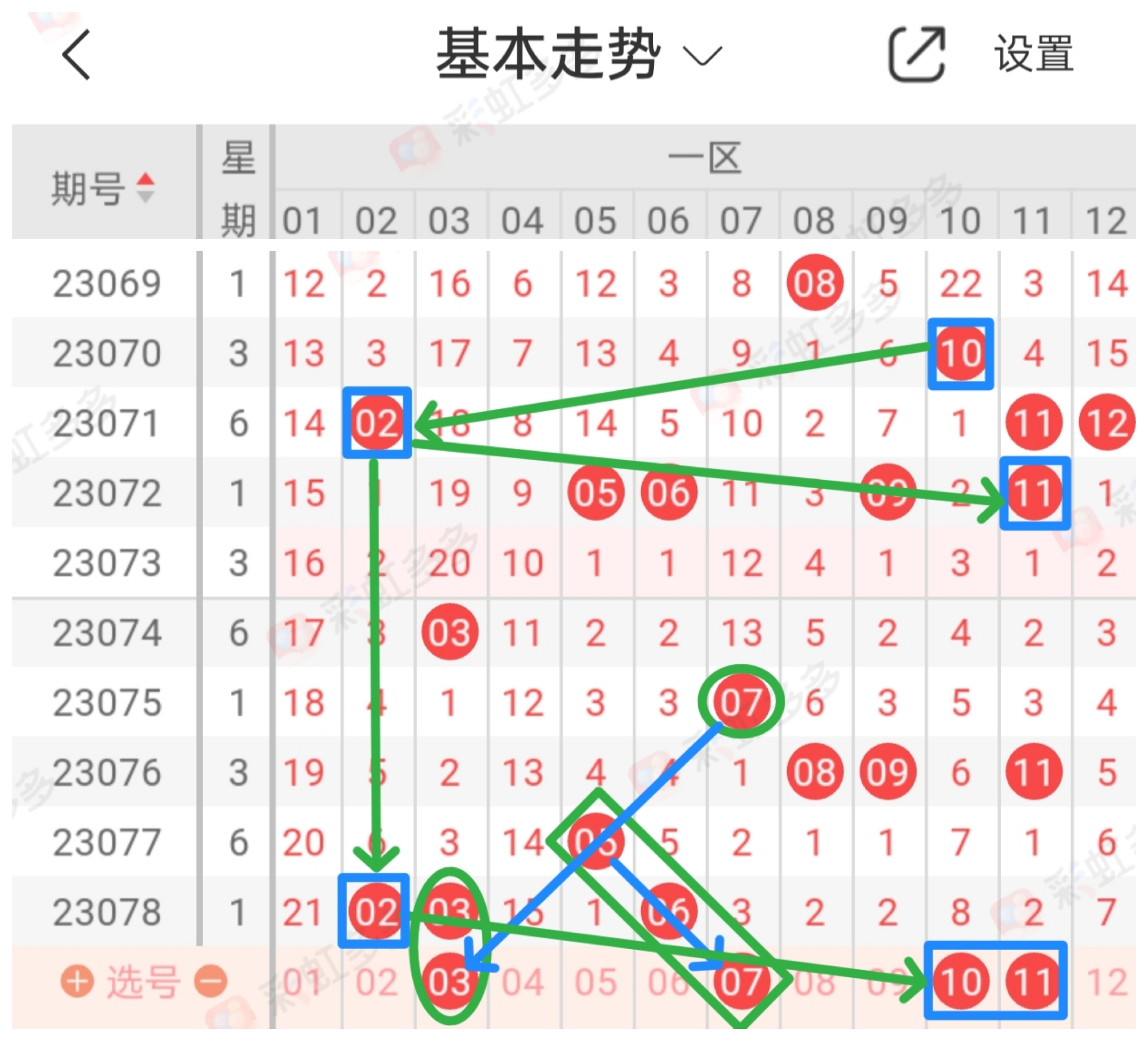 https://f.jiangduoduo.com/info/1689021175779f9721c82-b318-4748-b8e2-6bbc2c7e87df.jpg