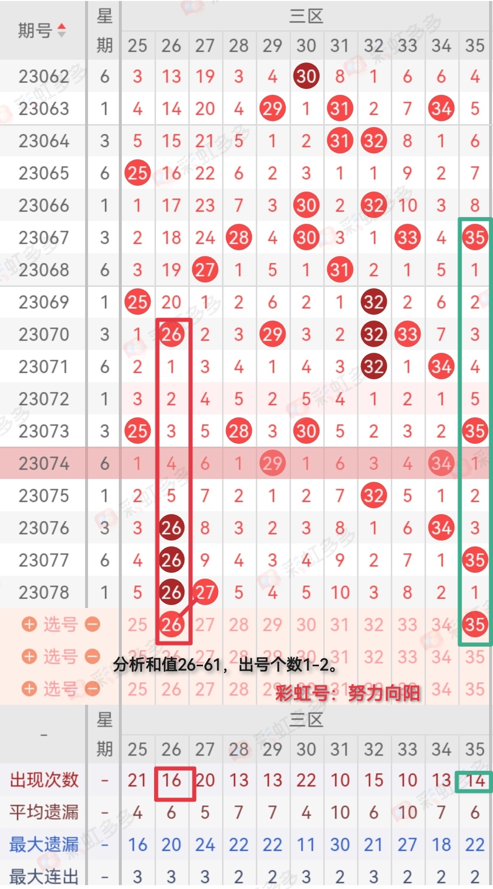https://f.jiangduoduo.com/info/16890543351821bc0daba-497c-42fb-894c-12e33faf856d.jpg