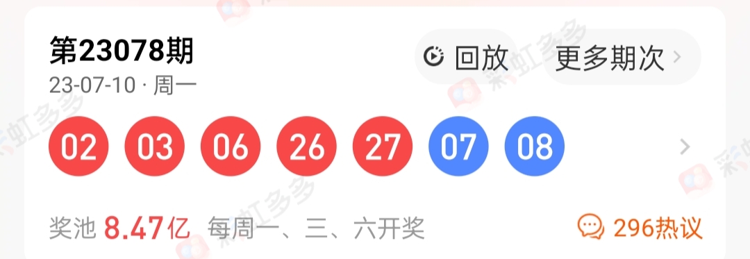 https://f.jiangduoduo.com/info/16890892401284afc048c-2909-4f78-9434-8812bdec09e3.jpg