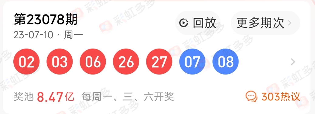 https://f.jiangduoduo.com/info/1689122381917f2fd11e2-3f57-4c9b-8a25-fd6e9a4cc313.jpg
