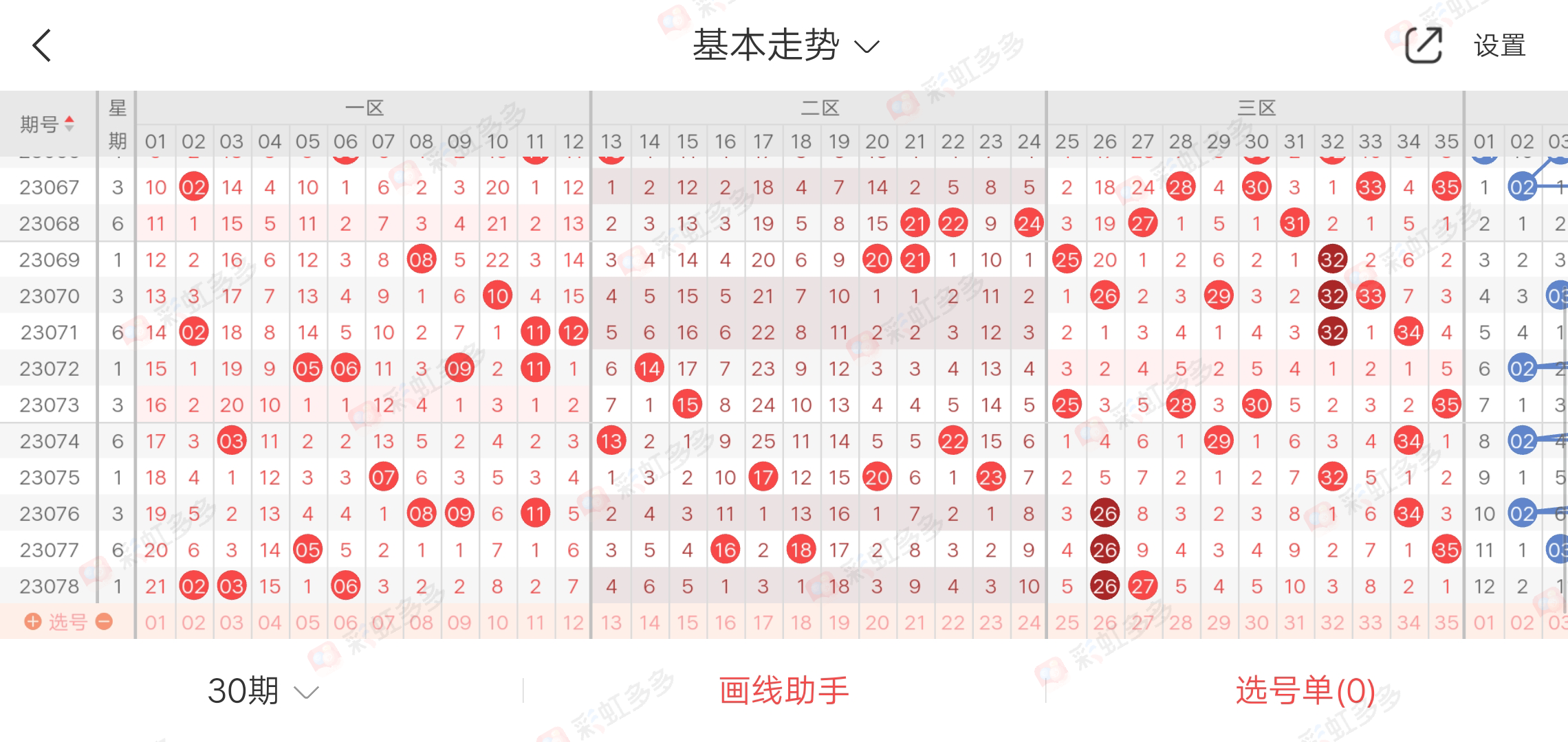 https://f.jiangduoduo.com/info/16891464043723705ba39-0c15-4aa4-b669-8fec7f2f8a0d.jpg