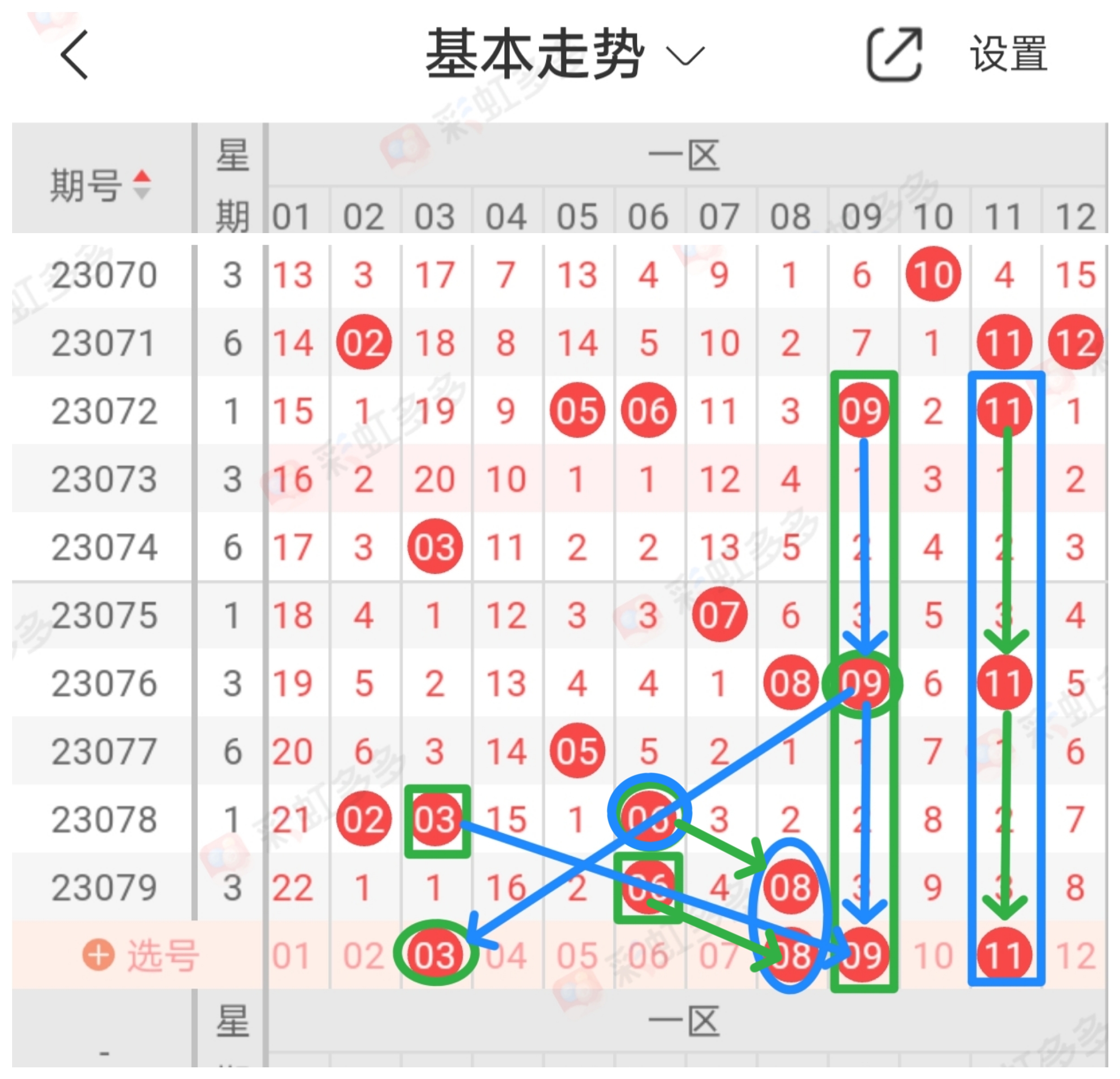 https://f.jiangduoduo.com/info/16892593843254bcf8ea9-3c9a-47bd-9b26-741a26edff7c.jpg