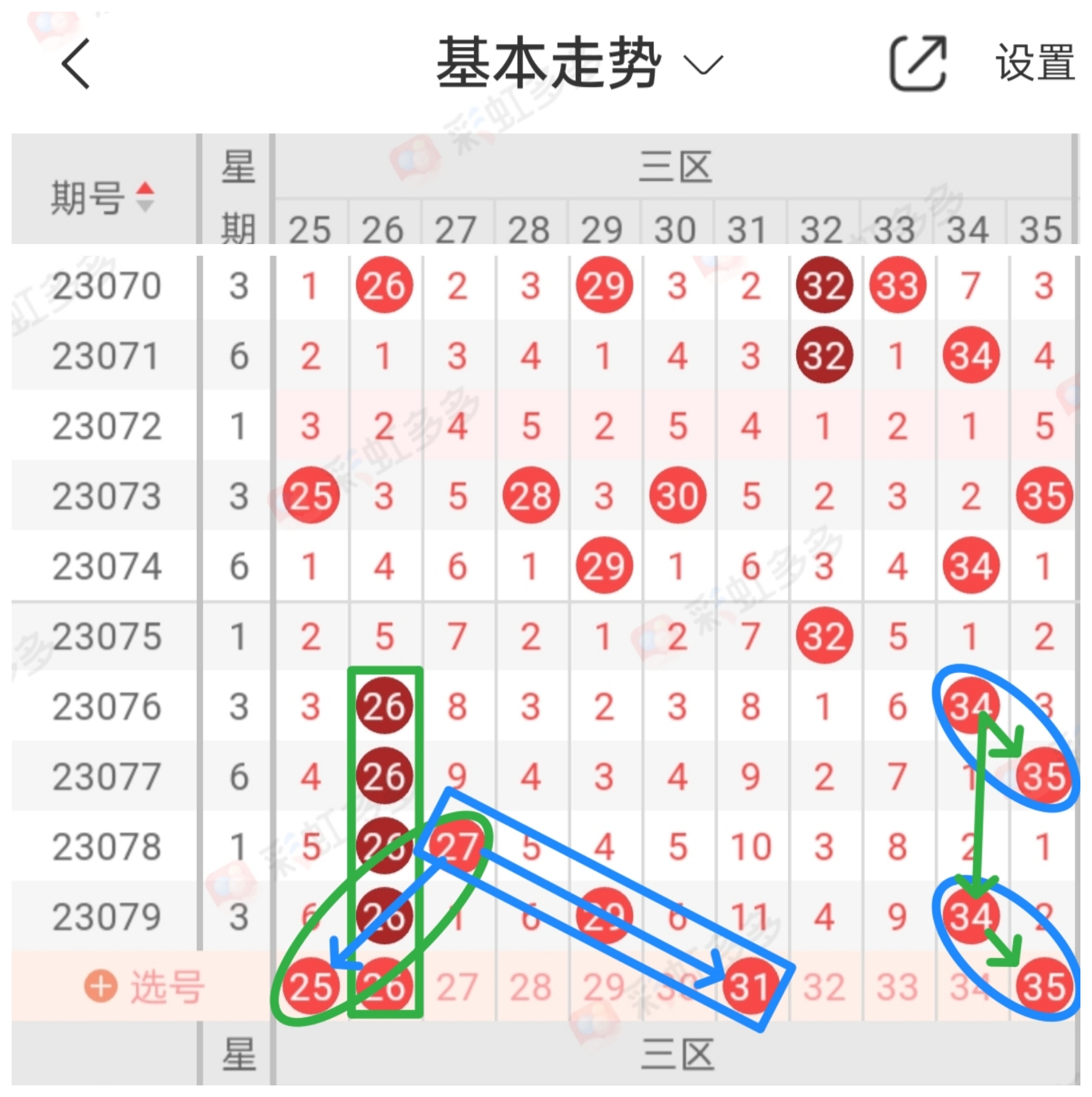 https://f.jiangduoduo.com/info/168925943527504fed5a5-e4a2-43f7-924e-74909e582550.jpg