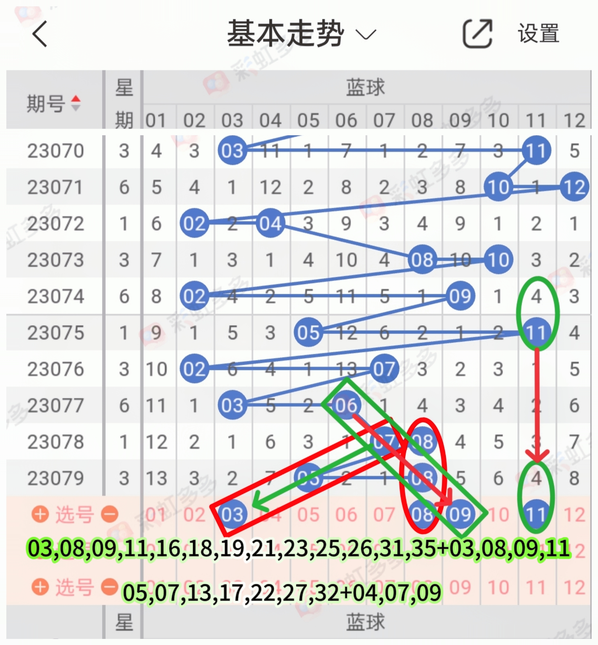 https://f.jiangduoduo.com/info/1689259457794e9d080c7-af90-476c-9bf9-777d66ac28ad.jpg