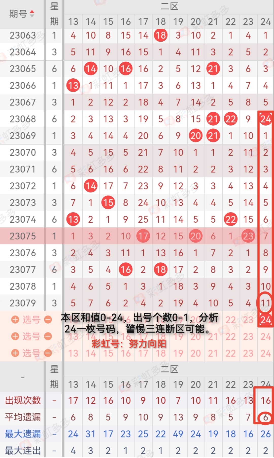 https://f.jiangduoduo.com/info/168926835650800f31441-eb49-4d58-9b15-1be737597f9a.jpg