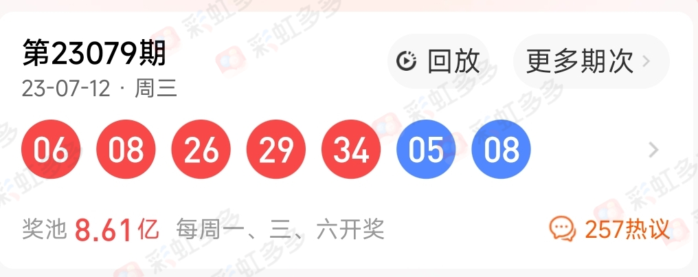 https://f.jiangduoduo.com/info/1689334025440f77f3758-5ff1-40e4-ace1-9b0d91c5a2d9.jpg