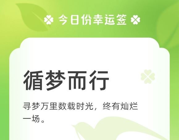 https://f.jiangduoduo.com/info/16893342158025bb516d1-0461-438c-b7d8-fccc68647bbd.jpg