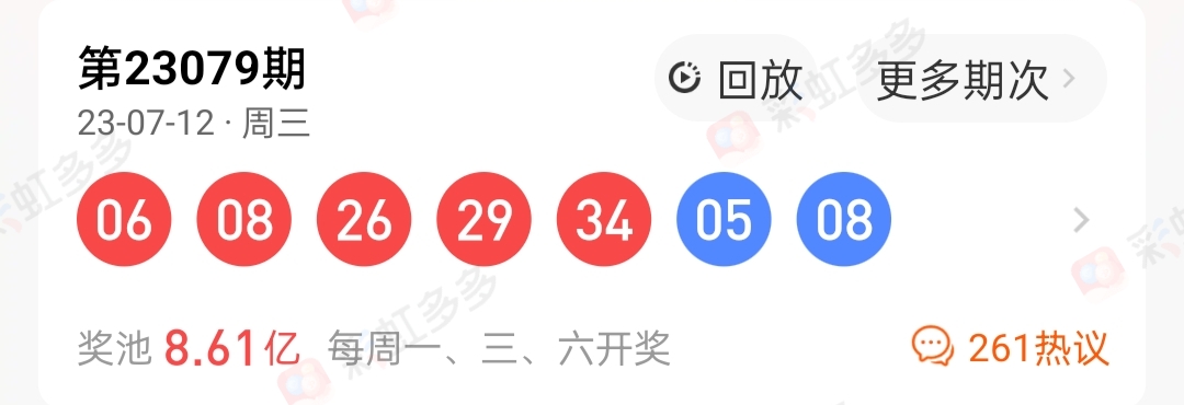 https://f.jiangduoduo.com/info/16893863659435ebb47b6-7527-463c-b8c9-2c69690b2554.jpg