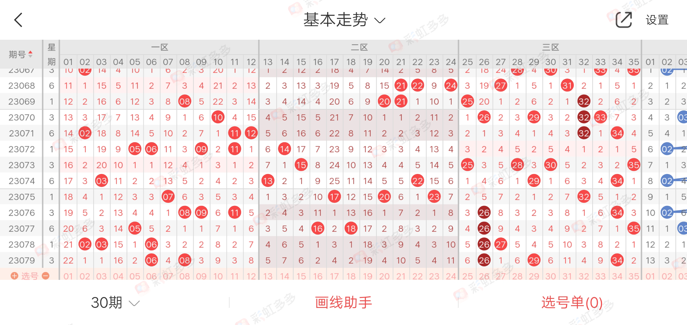 https://f.jiangduoduo.com/info/1689402380440c0a70a33-f565-4b48-82cb-6d83646bcc0c.jpg