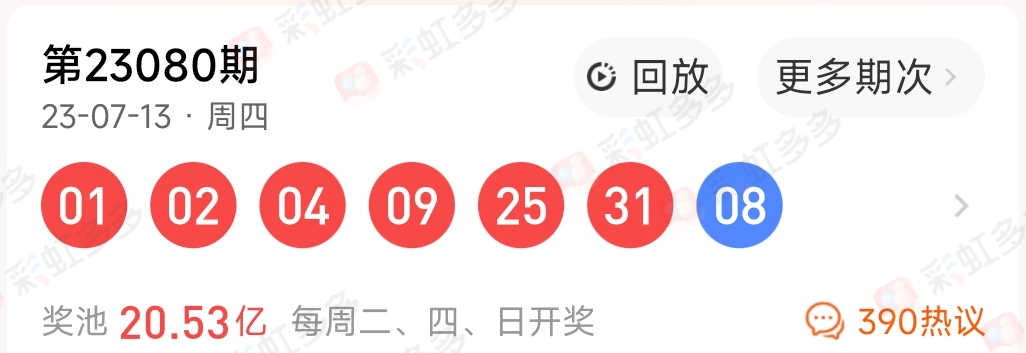 https://f.jiangduoduo.com/info/16894695654821c5f4329-72f6-4bdb-b261-2753c474895c.jpg