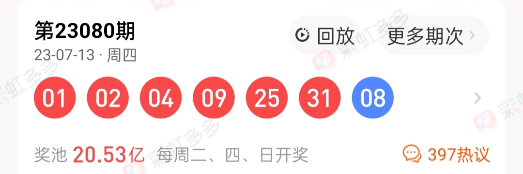 https://f.jiangduoduo.com/info/16894800439263859a186-4cd4-400e-b3ce-9eb08c21982d.jpg