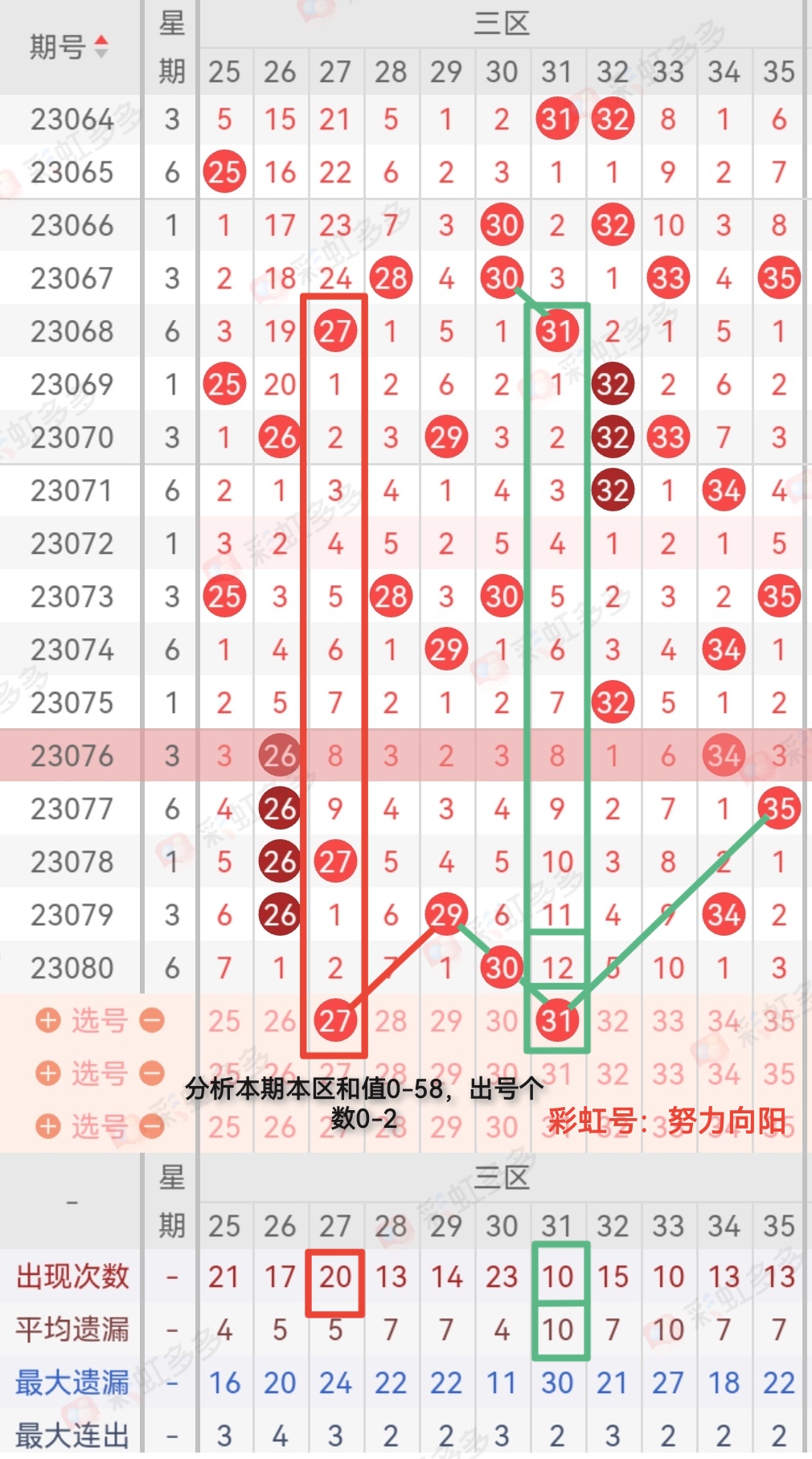 https://f.jiangduoduo.com/info/1689482743106a8e04cba-c9b9-421d-b7d3-6cdc2a65a2dd.jpg