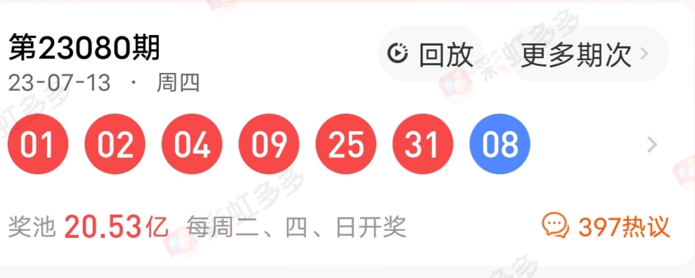 https://f.jiangduoduo.com/info/1689484982012fc8c0a54-ec35-4c2d-966e-1c49556596ff.jpg