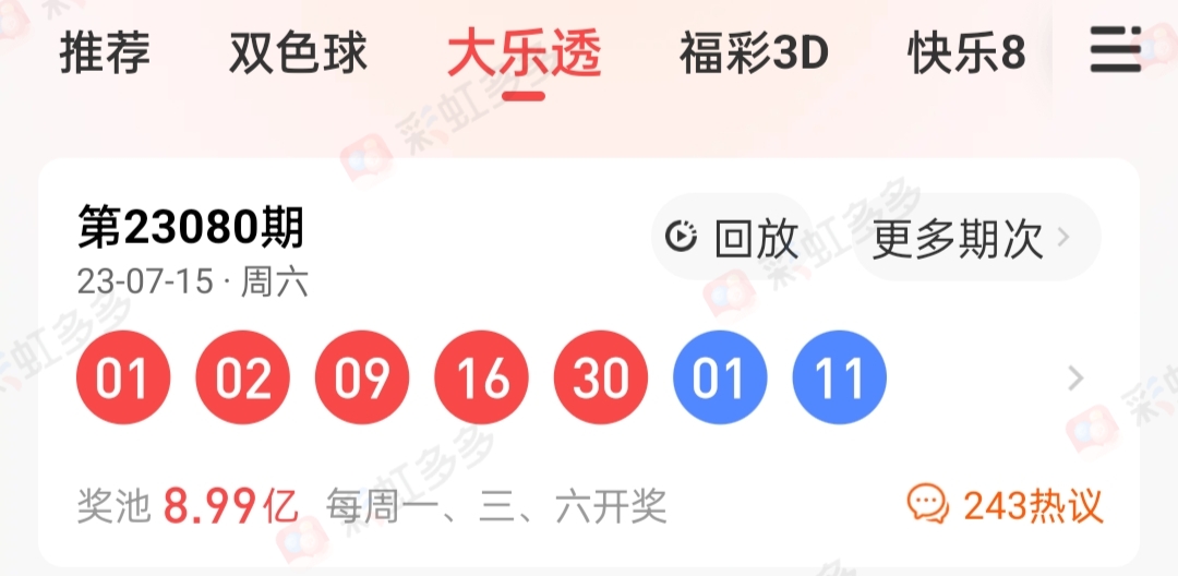 https://f.jiangduoduo.com/info/1689518481930a2d3f444-a791-477a-8689-06725f9c5996.jpg