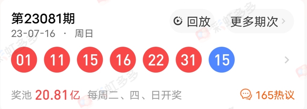 https://f.jiangduoduo.com/info/16895252178556d2aa16a-3faf-4f84-aa60-492f17a157c5.jpg