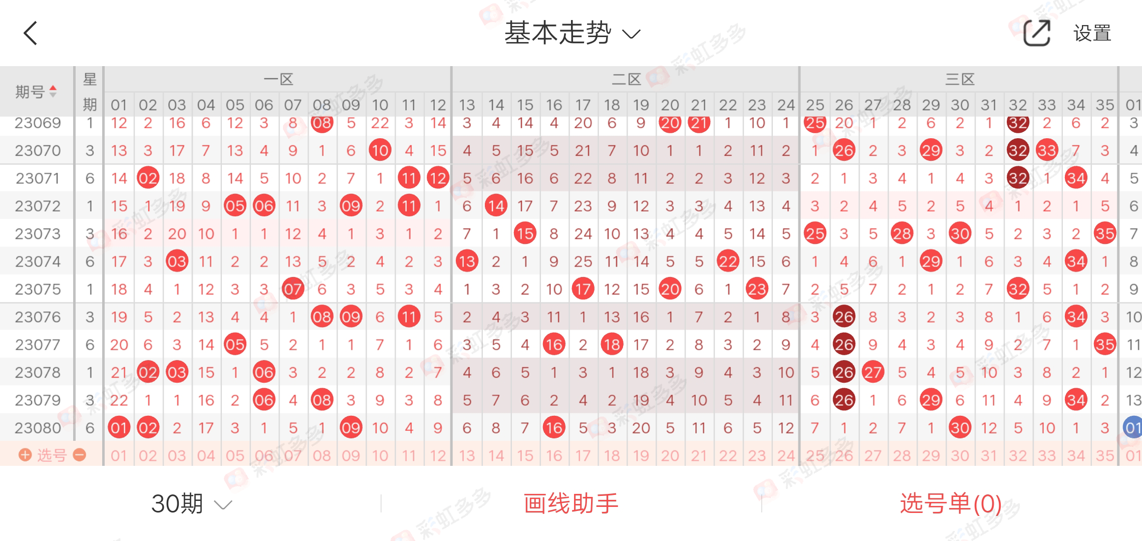 https://f.jiangduoduo.com/info/168952777259580a720e5-9c8a-4d96-b117-e1b7b583e050.jpg