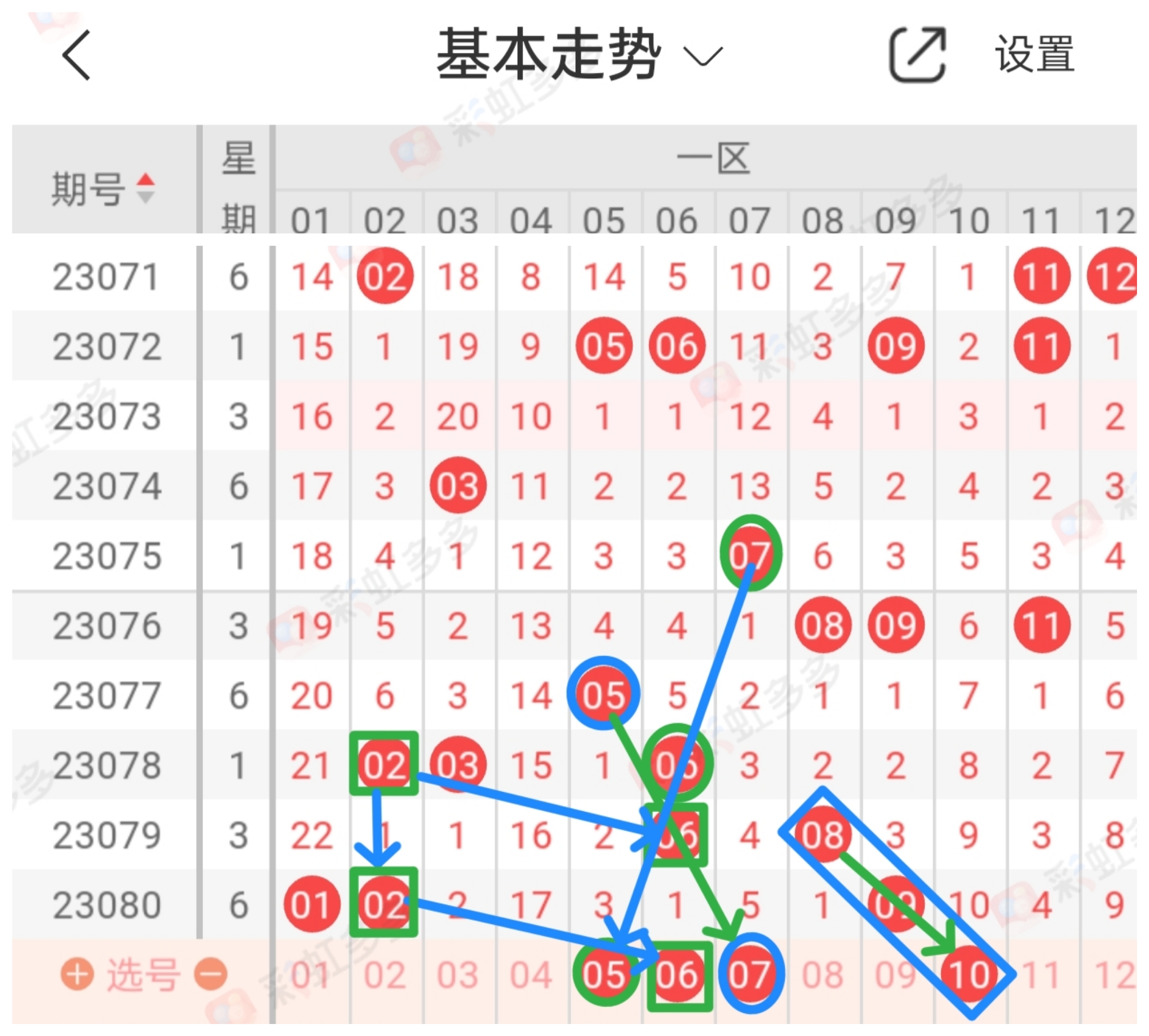 https://f.jiangduoduo.com/info/1689539722187dfbcd71f-01c1-476a-ae9a-5ed10d47936d.jpg