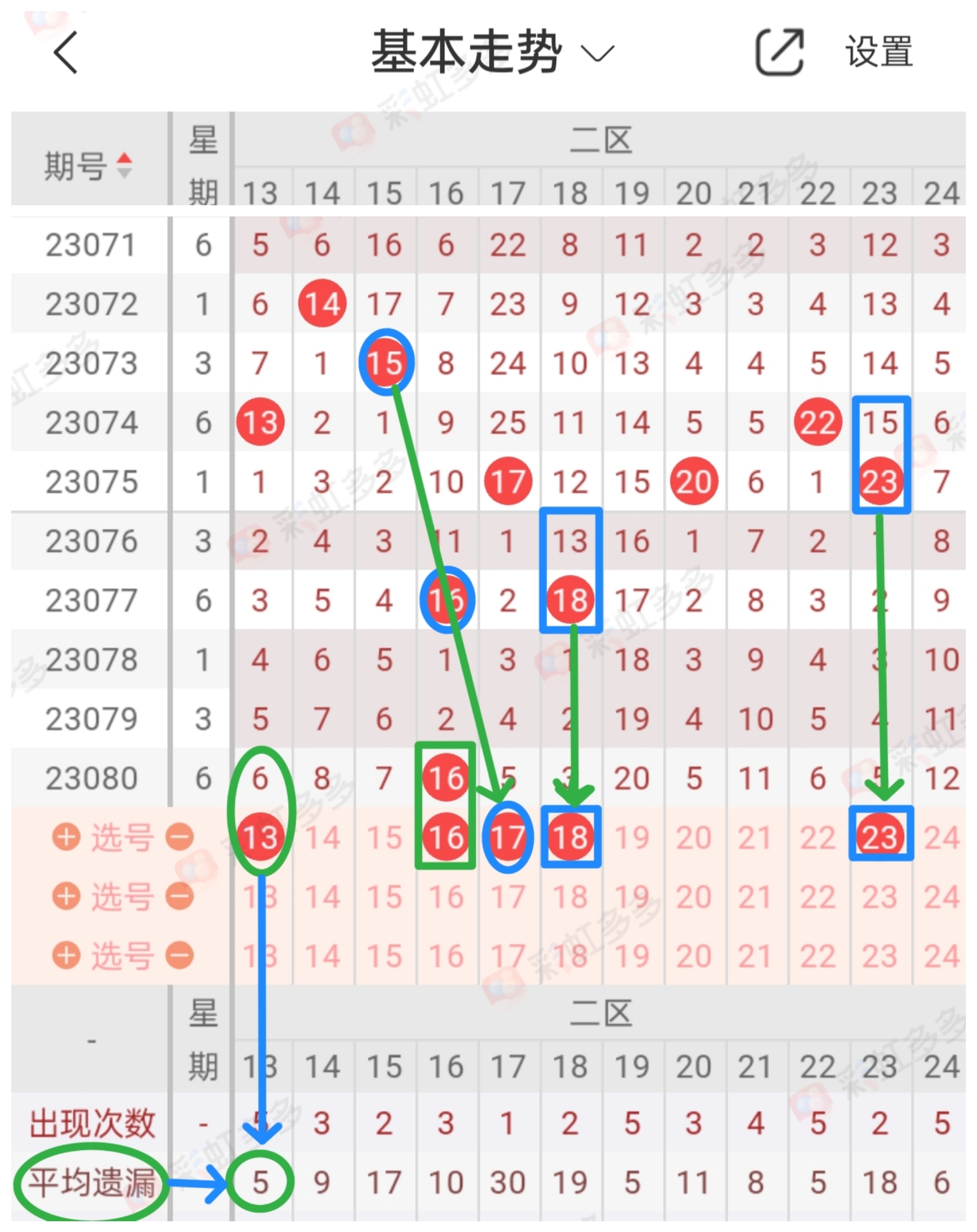 https://f.jiangduoduo.com/info/1689539744793448bff3c-a3a0-4fb4-9e97-fcd06c38f890.jpg