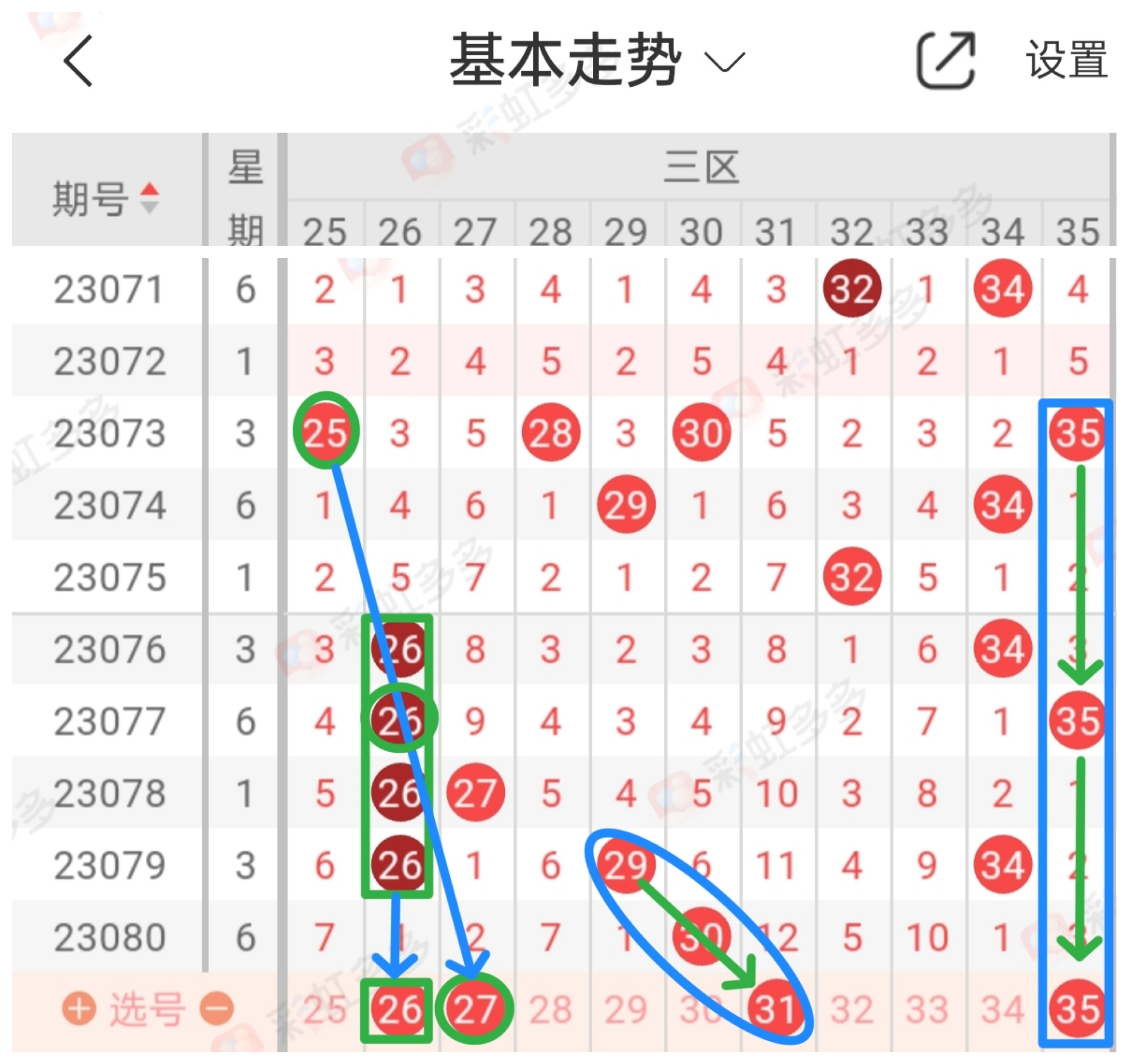 https://f.jiangduoduo.com/info/1689539765303f59ad516-ebf9-409f-8ad8-4c18fbb60ce9.jpg