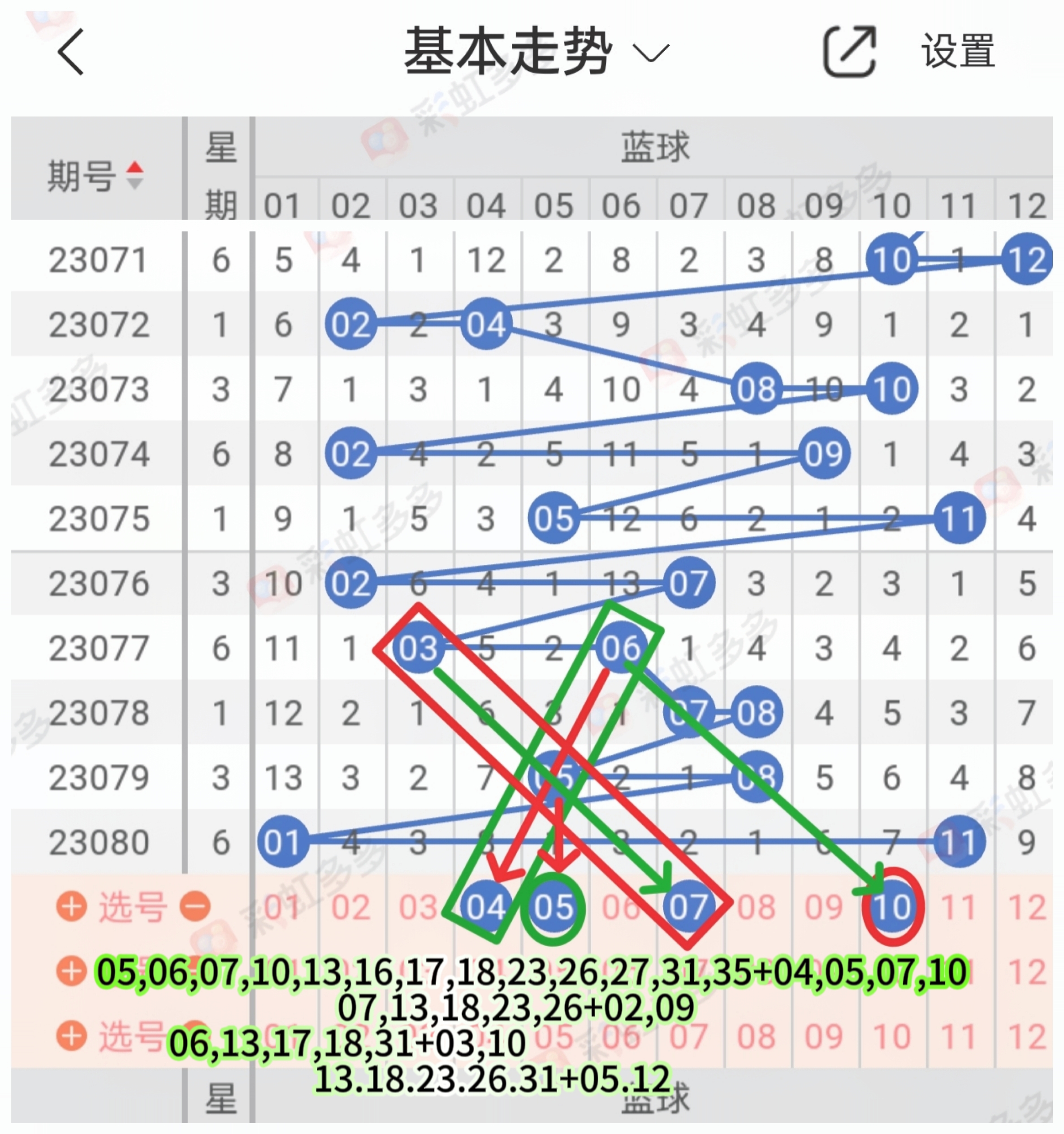 https://f.jiangduoduo.com/info/1689539791906db2cb9f2-332a-4275-97ce-f81041c7e97d.jpg