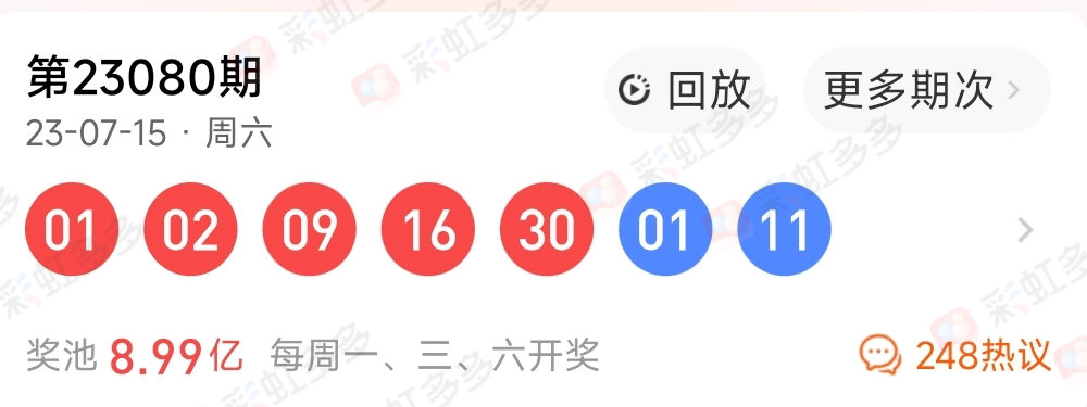 https://f.jiangduoduo.com/info/1689557045985acd79d7b-4ac2-4162-87da-44f2591e917f.jpg