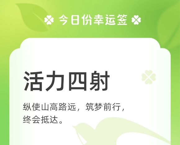 https://f.jiangduoduo.com/info/16895571734499f60ad00-3ed5-47d9-a2c3-d62e6cd2da7e.jpg