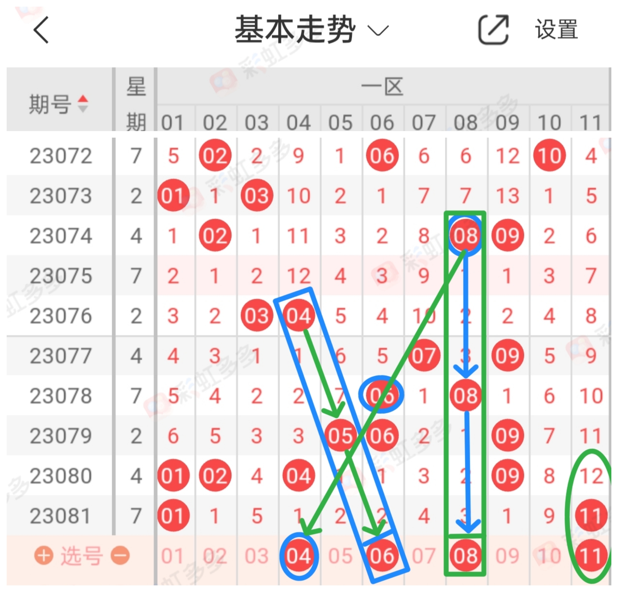 https://f.jiangduoduo.com/info/16896125181440be56bcc-e280-4191-93cf-bb3081cd2aea.jpg
