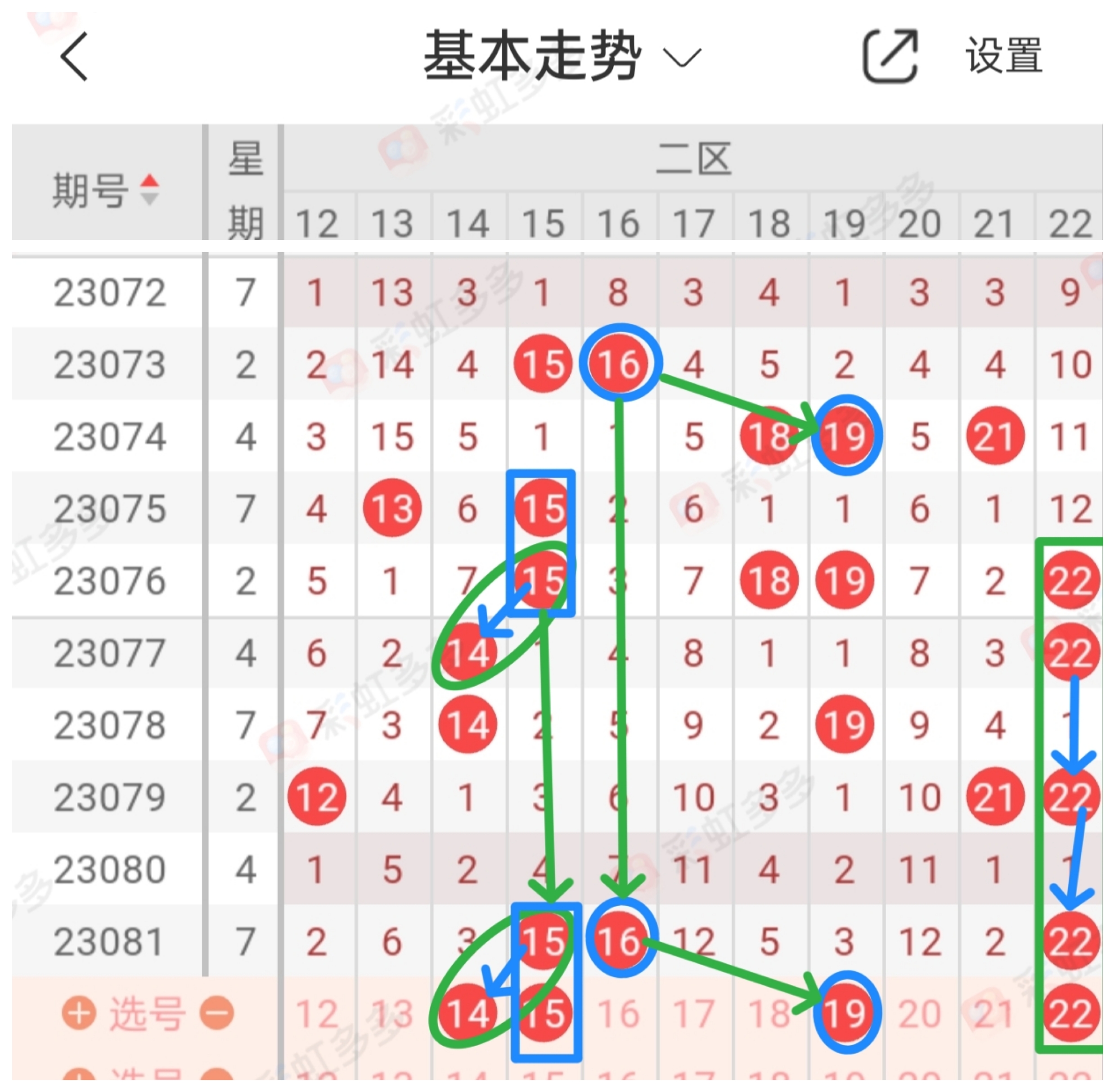 https://f.jiangduoduo.com/info/168961257553612b1ecad-ed7f-4c60-8876-c42e1407cb5f.jpg