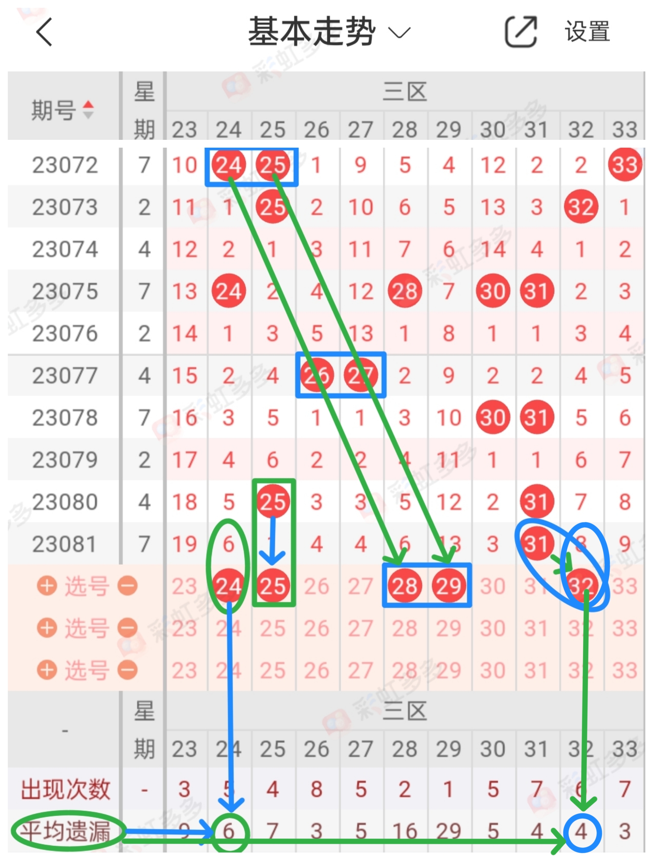 https://f.jiangduoduo.com/info/16896126202054619ac3f-4b28-4b9a-a954-e4cd0c78eb12.jpg