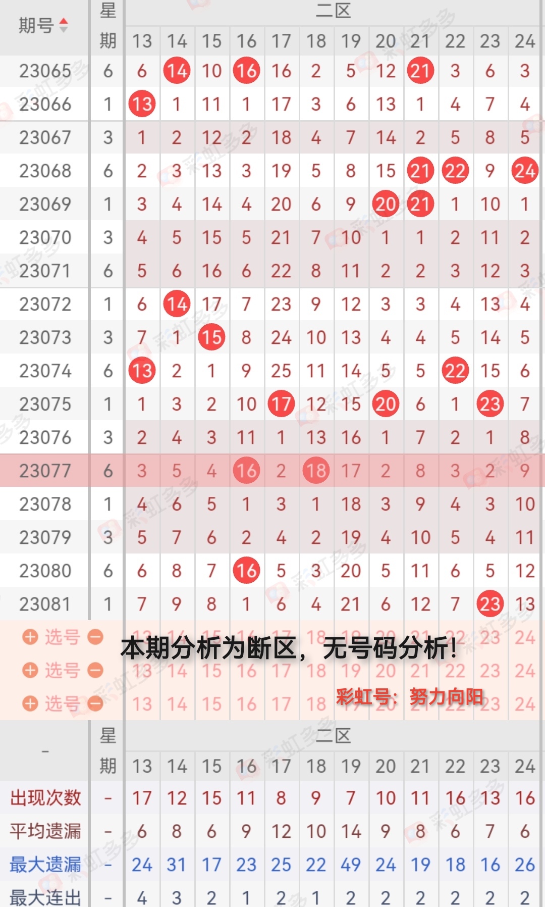 https://f.jiangduoduo.com/info/1689632964880ca3e49c4-4793-4b69-aece-9553e5fc4596.jpg