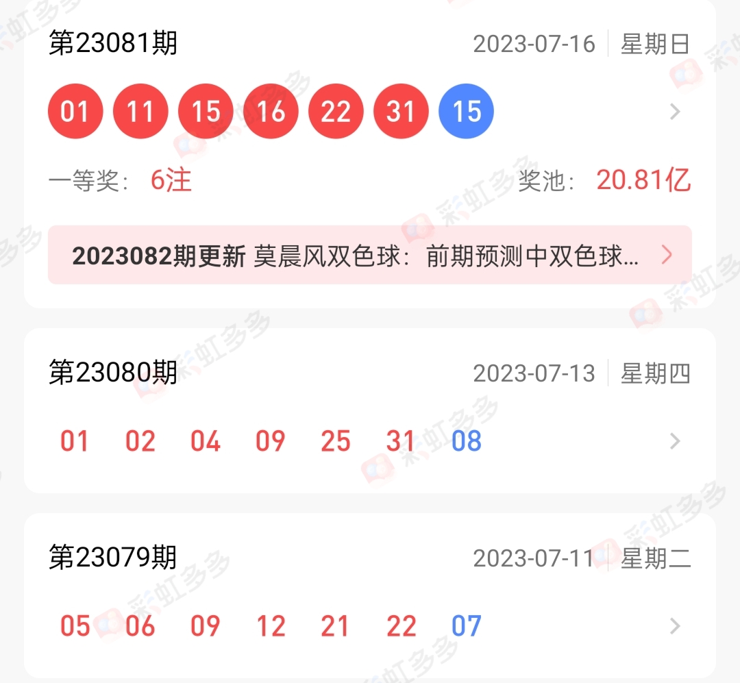 https://f.jiangduoduo.com/info/1689638396385ebcf4153-143f-48eb-bddf-b2a01a888f68.jpg