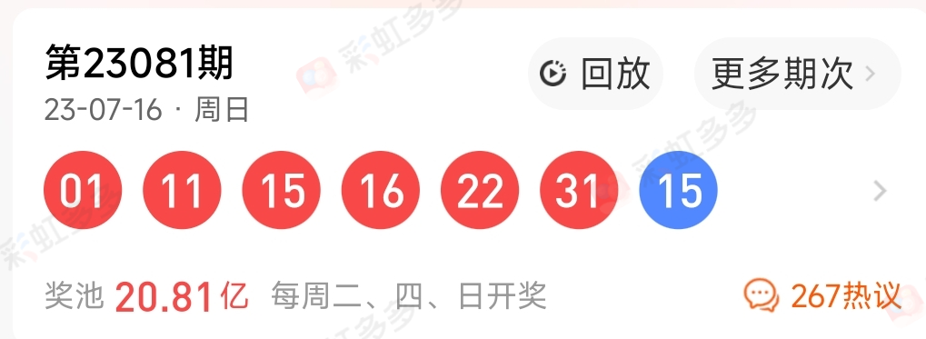 https://f.jiangduoduo.com/info/1689648818762f742c7c8-9db4-4e66-bab8-2e2f36995f2e.jpg