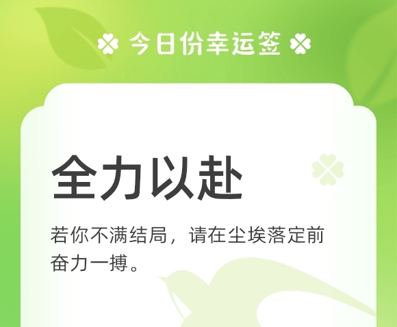 https://f.jiangduoduo.com/info/1689649001553fb03593f-9aba-4457-ac46-4157bf010301.jpg