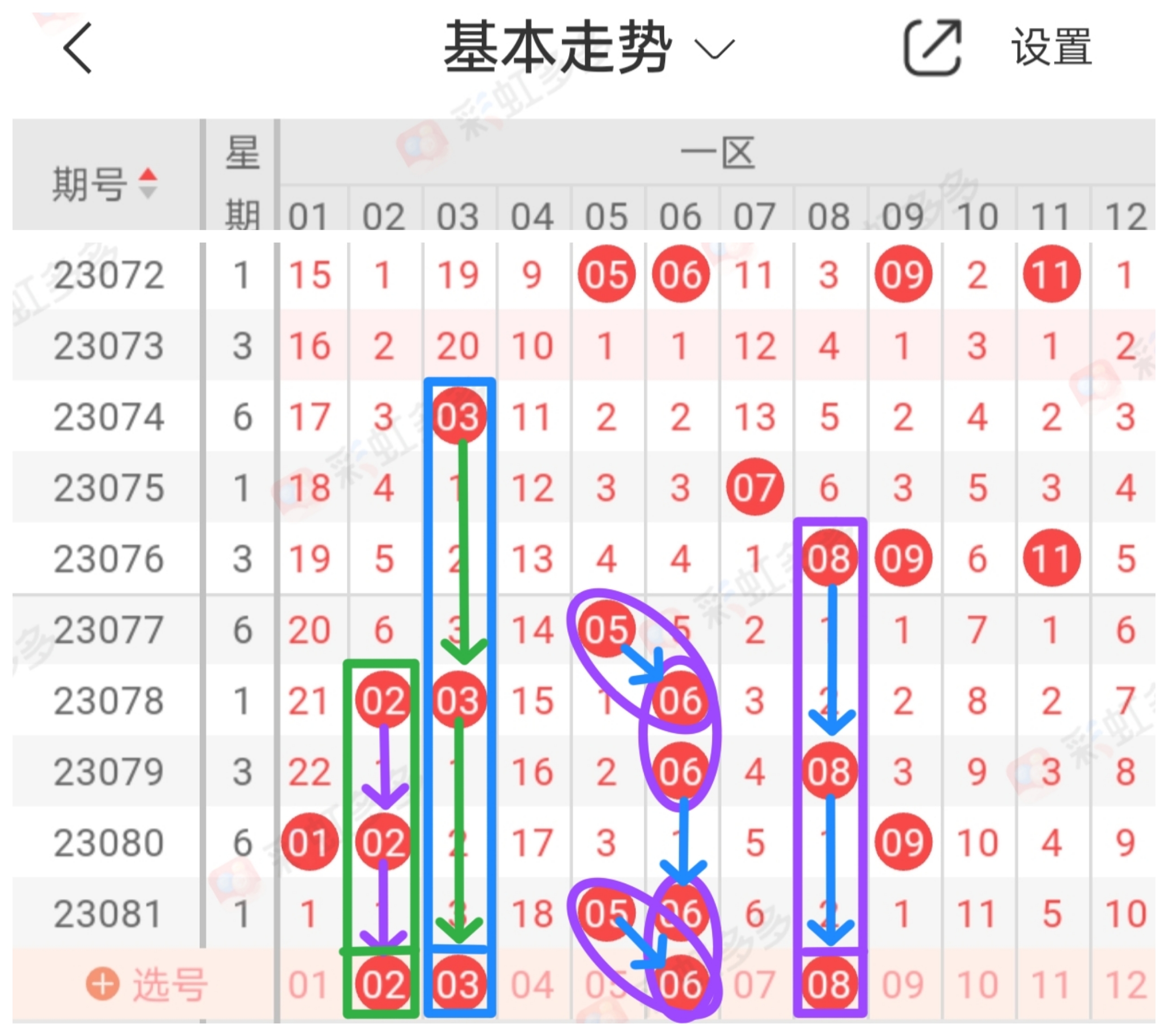 https://f.jiangduoduo.com/info/168966753477667f7d095-46b4-43d5-a440-cbb080f66fd1.jpg