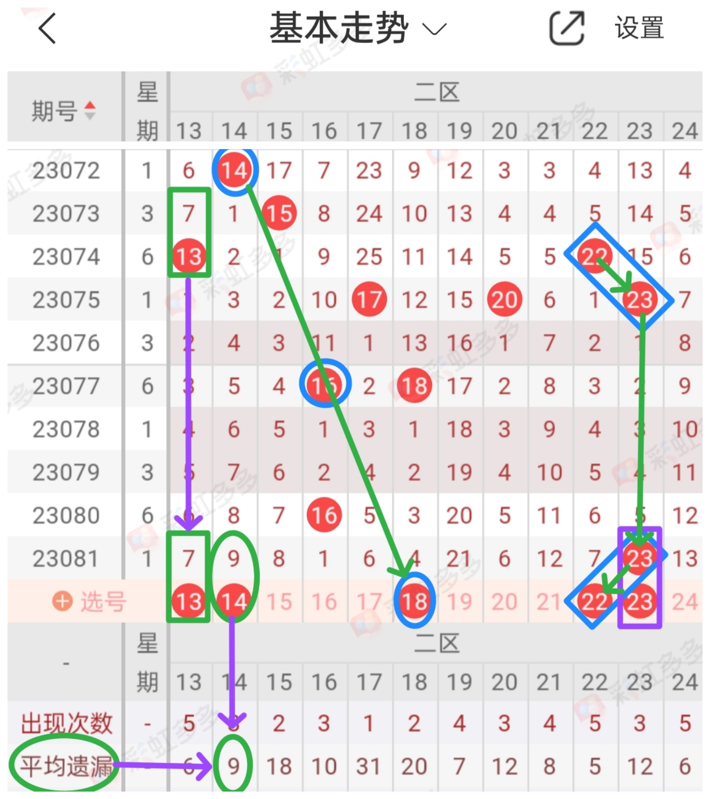 https://f.jiangduoduo.com/info/16896675939316a451b52-23c3-49d8-8bb2-1308c9ce549b.jpg