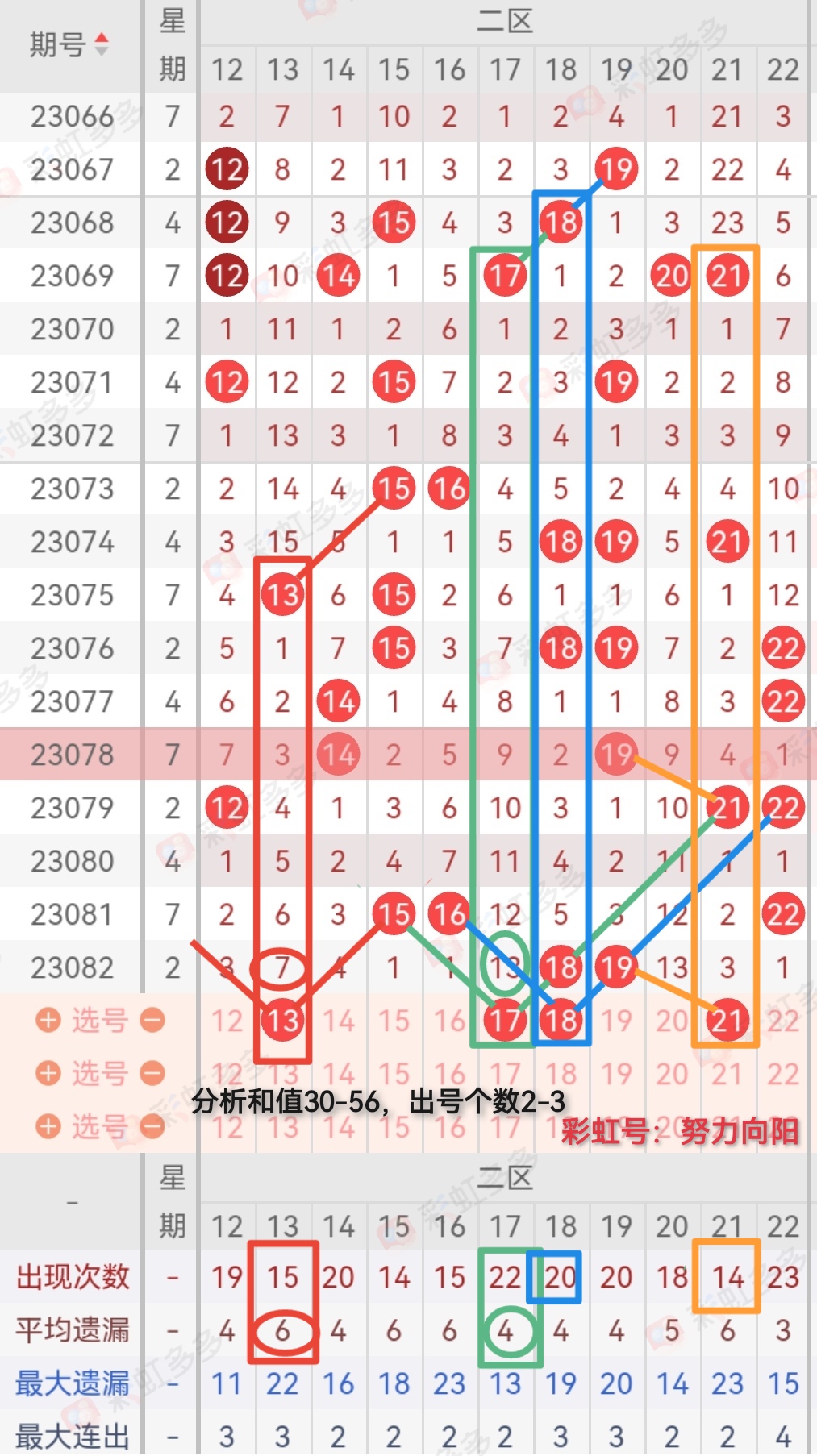 https://f.jiangduoduo.com/info/1689702377471d7d1541c-922e-44d4-8a82-15c5dc693ec5.jpg