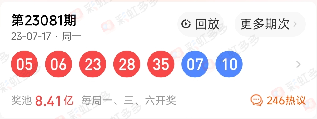 https://f.jiangduoduo.com/info/1689729234176122bf48e-b916-4c16-9926-24e8f41503d6.jpg