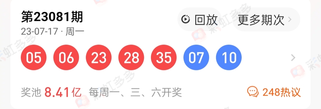 https://f.jiangduoduo.com/info/168973348925178777de7-1c23-4b03-aaa7-54938a0921ea.jpg