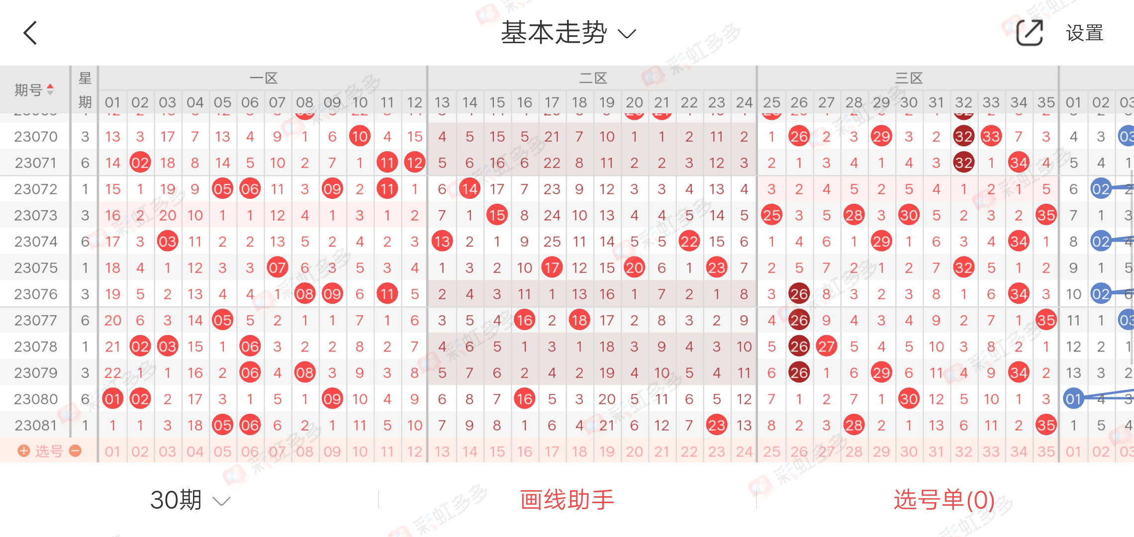 https://f.jiangduoduo.com/info/16897348432234043415a-8eb2-4245-ba27-1cbd236afe25.jpg