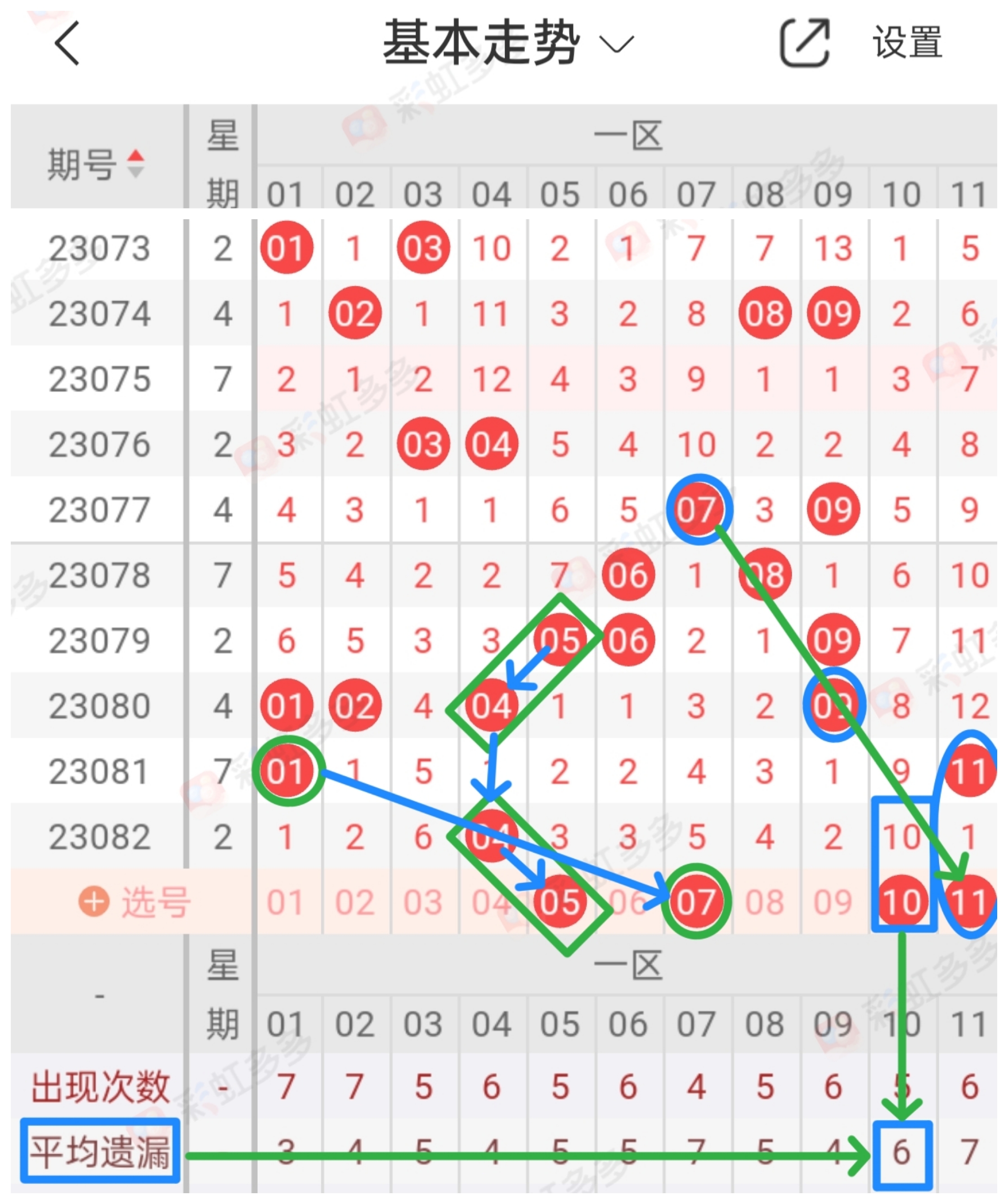 https://f.jiangduoduo.com/info/16897890853431940c8b1-c8f1-4d1b-b194-41c432a05abf.jpg