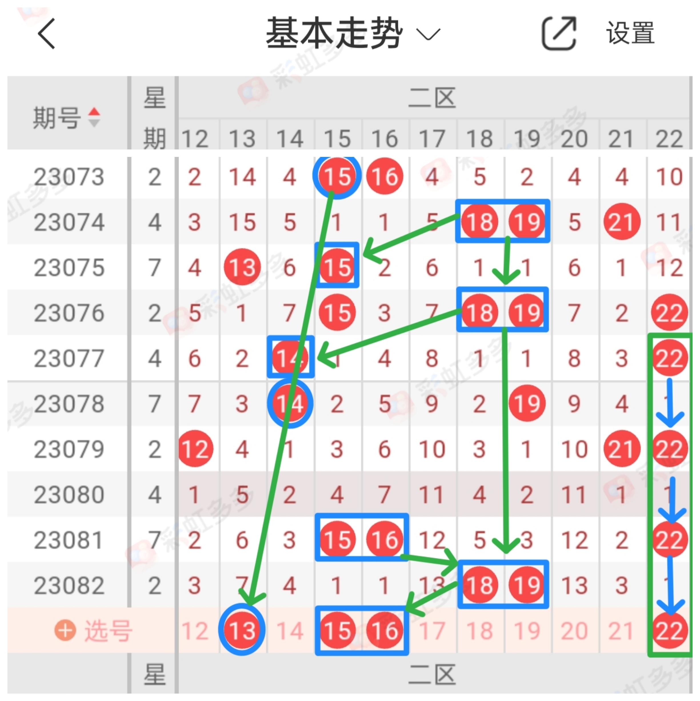 https://f.jiangduoduo.com/info/1689789103435c6d4e481-6450-47df-ad4d-80e3c4a9ef6f.jpg