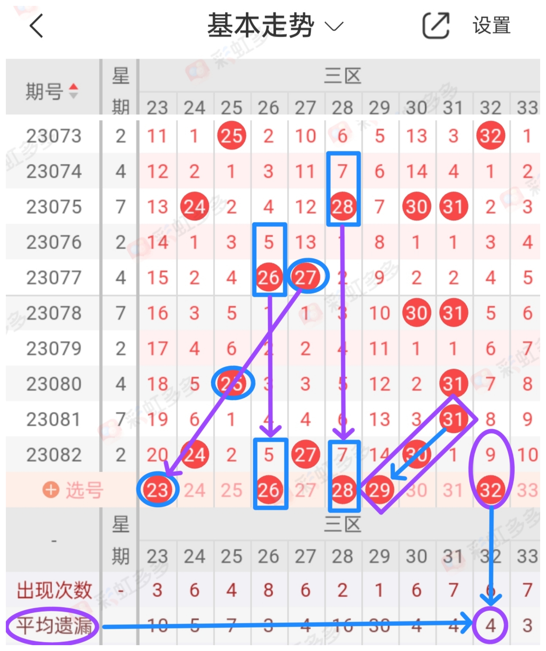 https://f.jiangduoduo.com/info/168978915507713f370d4-8f2c-4668-9c6b-e291b2b99fc7.jpg