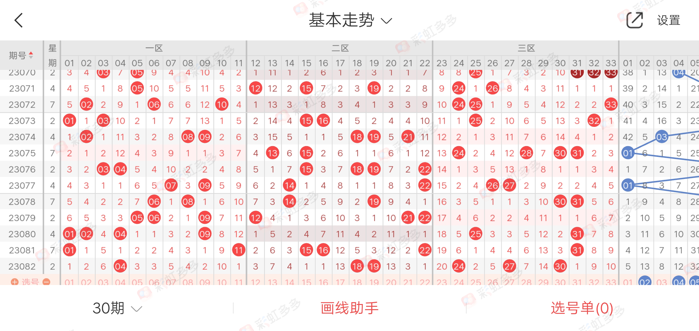 https://f.jiangduoduo.com/info/168978935057947df51fa-25b7-454d-8c37-85b2b411b7b0.jpg