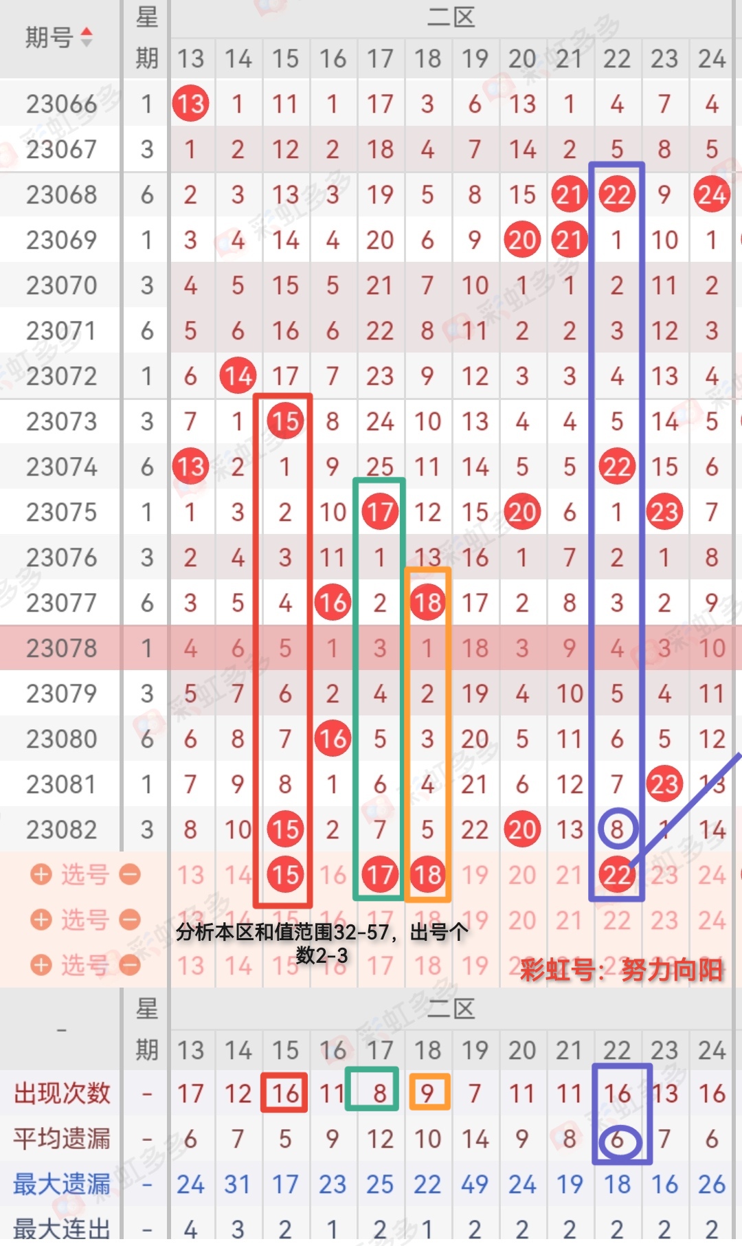 https://f.jiangduoduo.com/info/16898086086439d08b7bc-32fc-4a47-b828-e743329a9fb2.jpg